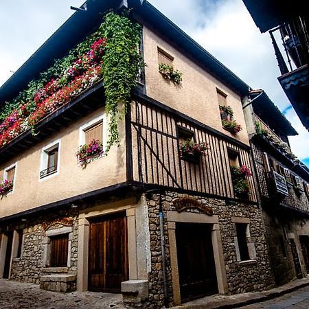 La Esquina De Animas Casa de hóspedes La Alberca  Quarto foto